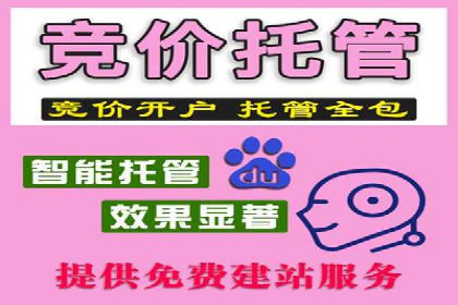 揭秘充值高返点：多行业应用案例